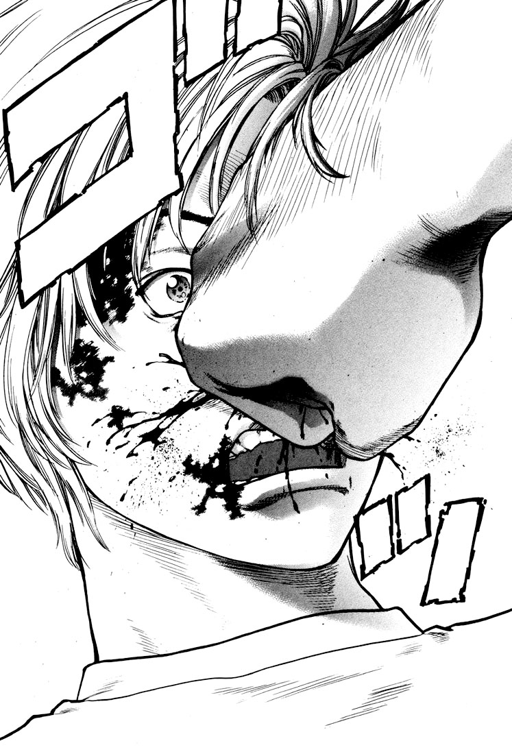 img Karate Shoukoushi Kohinata Minoru 46